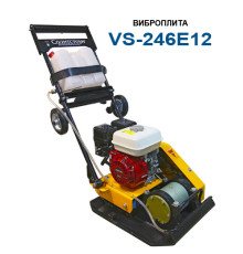 Виброплита бензиновая Сплитстоун VS-246E12